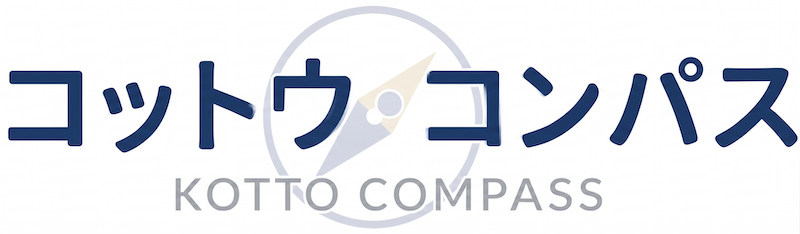 コットウ・コンパス
